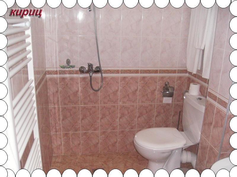 Guesthouse Kiritsovi Bansko Habitación foto